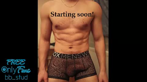 bb_stud online show from 06/17/26, 12:46