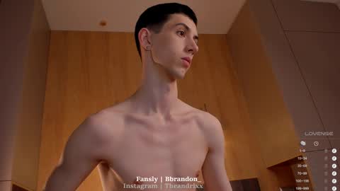 Snapshot of bbrandon_ chatting on 02/12/25, 07:55 Brandon online show from 02/12/25, 07:55