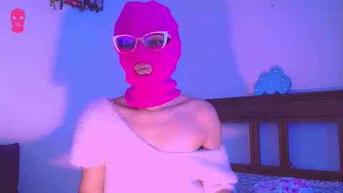 Amber  online show from 10/07/25, 04:37