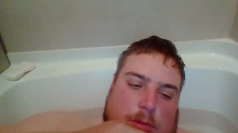 Snapshot of bcran99 chatting on 09/30/25, 04:23 bcran99 online show from 09/30/25, 04:23