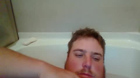 Snapshot of bcran99 chatting on 10/06/25, 06:05 bcran99 online show from 10/06/25, 06:05