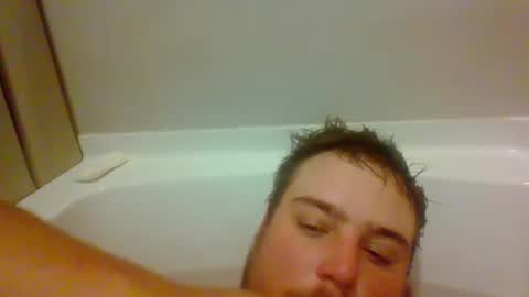 Snapshot of bcran99 chatting on 10/14/25, 05:25 bcran99 online show from 10/14/25, 05:25