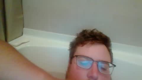 Snapshot of bcran99 chatting on 10/29/25, 04:20 bcran99 online show from 10/29/25, 04:20