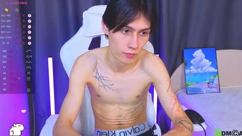 Snapshot of bd_black chatting on 12/14/25, 02:44 Aiden online show from 12/14/25, 02:44