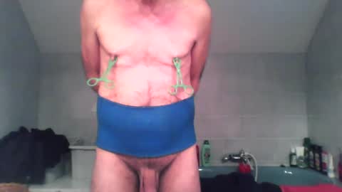 Snapshot of bdsmformistress chatting on 01/13/25, 08:26 bdsmformistress online show from 01/13/25, 08:26