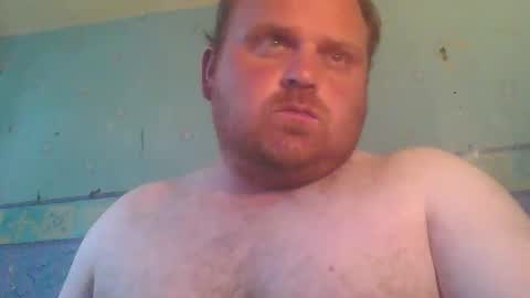 beanwright26 online show from 05/20/26, 04:02