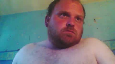 beanwright26 online show from 05/21/26, 03:52