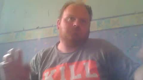 beanwright26 online show from 05/25/26, 07:36