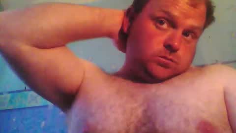 Snapshot of beanwright26 chatting on 06/06/26, 01:05 beanwright26 online show from 06/06/26, 01:05