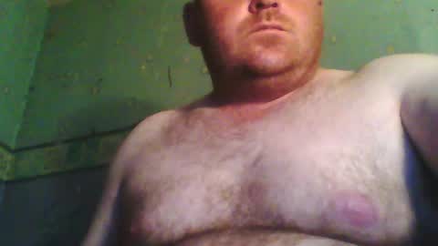 Snapshot of beanwright26 chatting on 07/05/26, 12:17 beanwright26 online show from 07/05/26, 12:17
