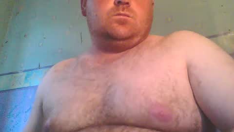 Snapshot of beanwright26 chatting on 07/05/26, 05:53 beanwright26 online show from 07/05/26, 05:53
