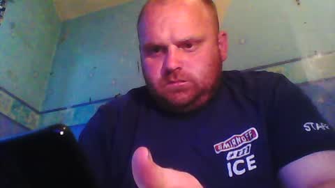 Snapshot of beanwright26 chatting on 07/13/26, 07:49 beanwright26 online show from 07/13/26, 07:49