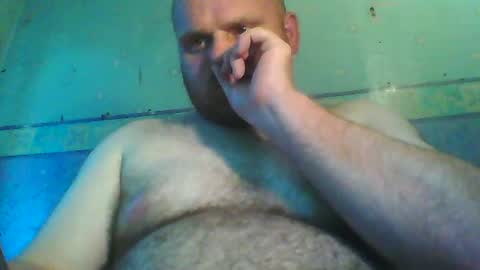 Snapshot of beanwright26 chatting on 07/14/26, 07:19 beanwright26 online show from 07/14/26, 07:19