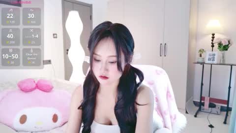 beauty_hanhan online show from 02/01/26, 07:18