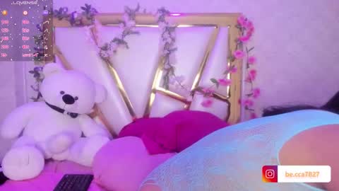 Snapshot of beccamathew chatting on 11/06/25, 01:28 Becca Mathew online show from 11/06/25, 01:28