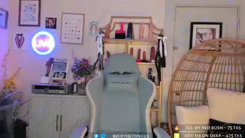 Snapshot of beckthetongue chatting on 06/17/26, 02:25 Beck the tongue online show from 06/17/26, 02:25