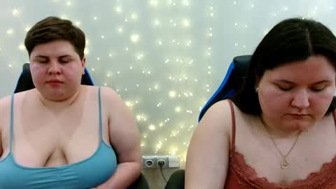BeckyAndEllen online show from 02/24/26, 02:37