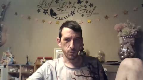 Dreamcock online show from 01/12/26, 05:01