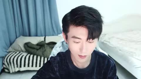 Ben online show from 03/11/25, 03:45