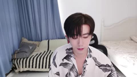 Ben online show from 09/10/25, 02:22