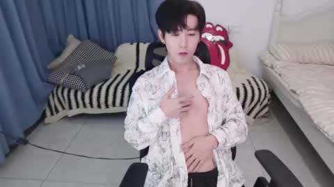 Ben online show from 09/22/25, 02:41