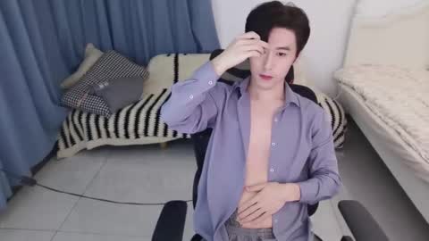 Ben online show from 09/23/25, 02:20