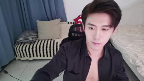 Ben online show from 10/14/25, 03:02