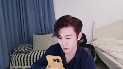 Ben online show from 11/01/25, 02:30