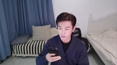 Ben online show from 11/14/25, 02:27