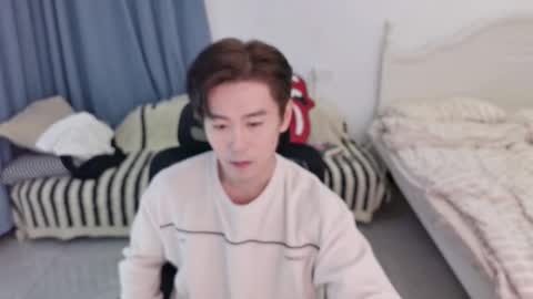 Ben online show from 11/21/25, 01:21