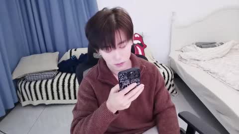 Ben online show from 01/10/26, 02:19