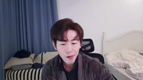 Ben online show from 02/01/26, 01:20