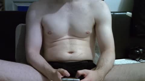 Snapshot of ben948900 chatting on 11/30/25, 07:40 ben948900 online show from 11/30/25, 07:40