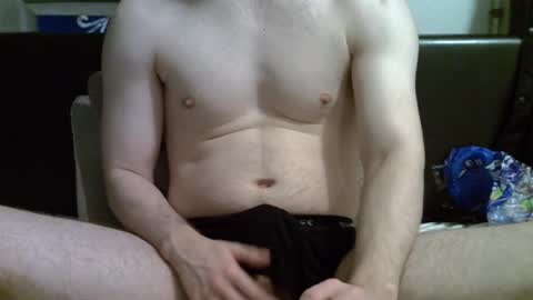 ben948900 online show from 01/17/26, 08:19