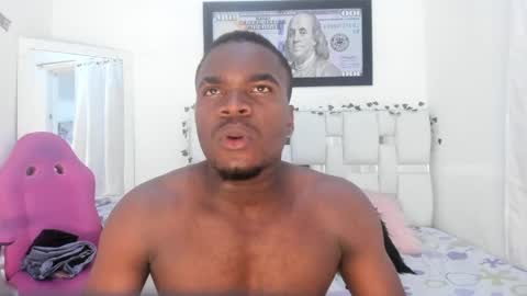 ben online show from 04/23/26, 08:33