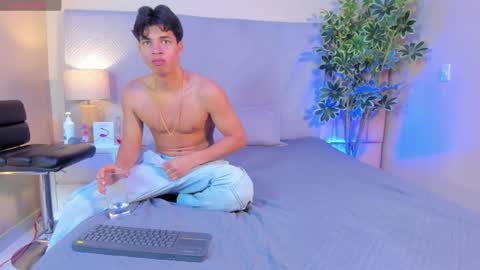 BENJAMIN online show from 02/06/25, 12:43