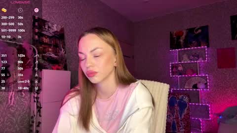 Sofia online show from 12/17/25, 12:22