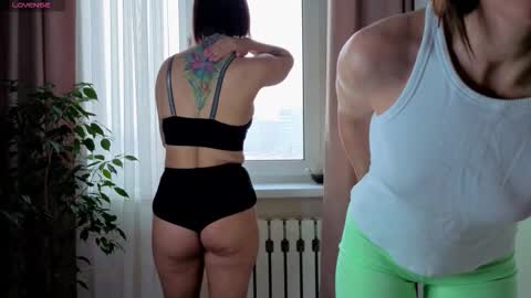 Hellen and Natali online show from 03/05/26, 03:13