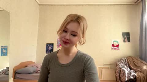 Snapshot of bettymorante chatting on 02/27/26, 04:23 Hinata online show from 02/27/26, 04:23