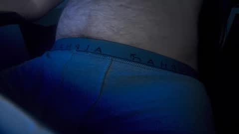 Bigauscock88 online show from 12/08/24, 04:39