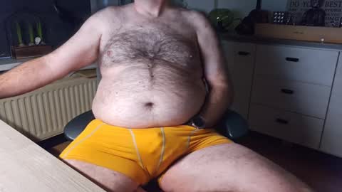 Snapshot of bigbibear88 chatting on 01/13/25, 07:32 bigbibear88 online show from 01/13/25, 07:32