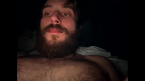 Snapshot of bigdick686268 chatting on 02/10/25, 08:10 Pac Man Sex online show from 02/10/25, 08:10