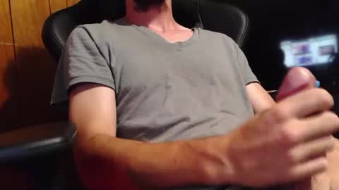 Snapshot of bigdicklovington chatting on 09/25/25, 01:31 bigdicklovington online show from 09/25/25, 01:31