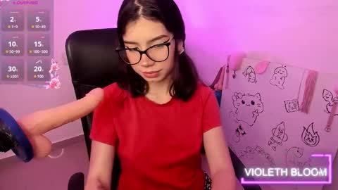 Snapshot of bigfinger125 chatting on 02/07/26, 06:17 Lucy and Fred online show from 02/07/26, 06:17