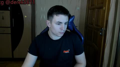 BigMark03 online show from 12/16/25, 01:27