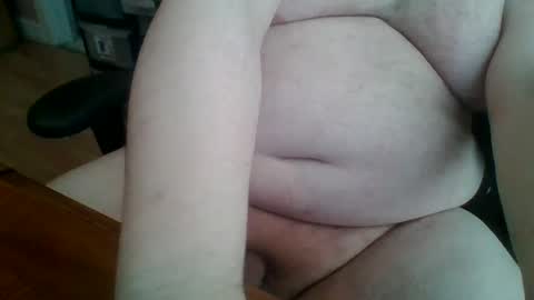 Snapshot of bigp8732101 chatting on 12/24/24, 04:19 bigp8732101 online show from 12/24/24, 04:19