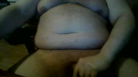 Snapshot of bigp8732101 chatting on 01/11/25, 04:59 bigp8732101 online show from 01/11/25, 04:59