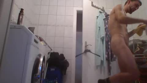 Snapshot of bigreallover chatting on 12/08/24, 07:26 ...... online show from 12/08/24, 07:26