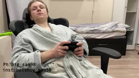 Snapshot of bigsamuel05 chatting on 10/11/25, 07:01 bigsamuel05 online show from 10/11/25, 07:01