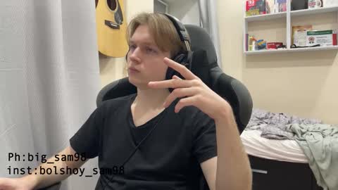 Snapshot of bigsamuel05 chatting on 11/03/25, 04:52 bigsamuel05 online show from 11/03/25, 04:52